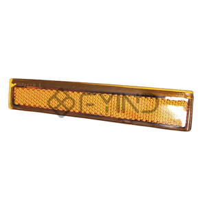 Vehicle Reflector Lamp