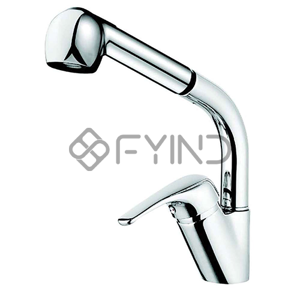 Kitchen Mixer