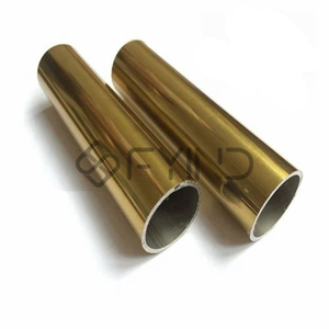 Stainless Steel Pipe