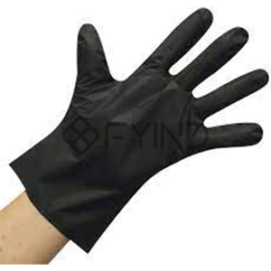 General Purpose Glove