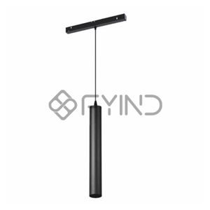 Track Lighting