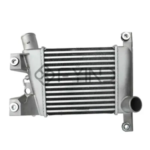 Vehicle Intercooler