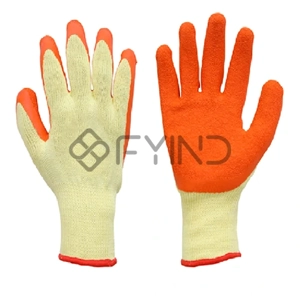 General Purpose Glove