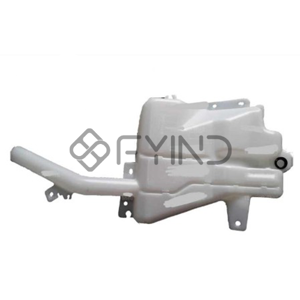 Windscreen Washer Tank