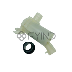 Windscreen Washer Tank