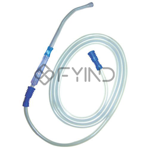 Medical Suction Set