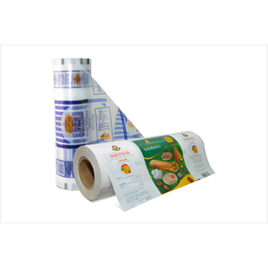 Packaging Film