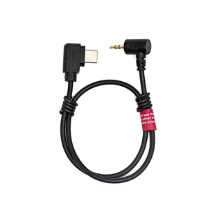 Camera Cable