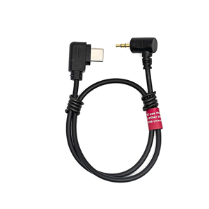 Camera Cable