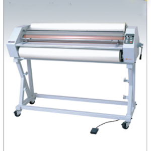 uae/images/productimages/dubai-machines/laminating-machine/fujipla-lpp-series-fi-lpp1112-v2-a0-roll-laminating-machine-white-220-v.webp