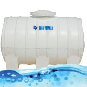 Water Storage Tank