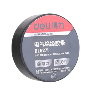 Insulation Tape