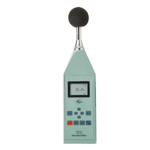 Sound Meter