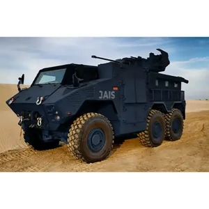 Combat Vehicle