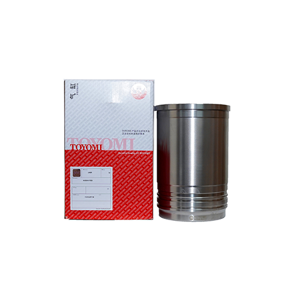 Cylinder Liner