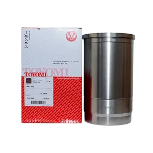 Cylinder Liner