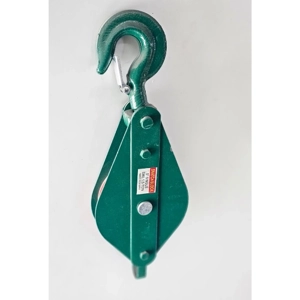 Pulley