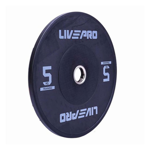 Weight Plate