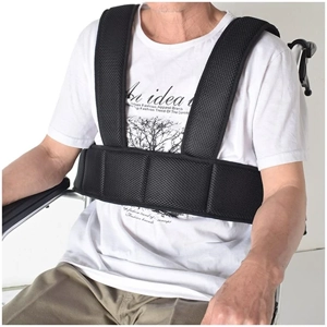 Shoulder Support