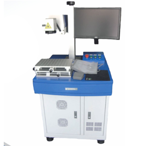 Laser Marking Machine