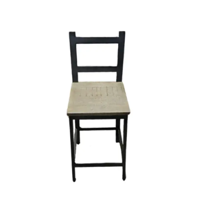 Café Chair