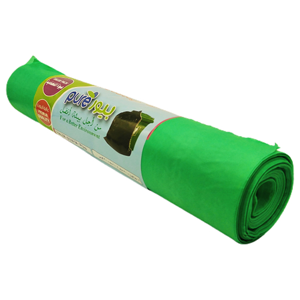 Garbage Bag