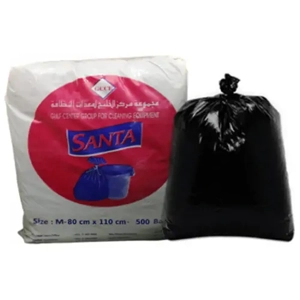 Garbage Bag