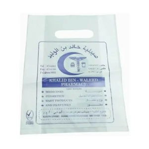 Plastic Disposable Bag