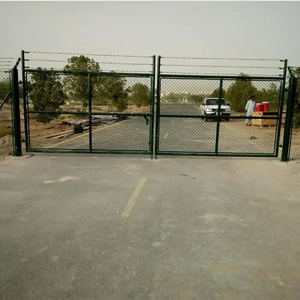 Metal Gate