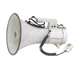 Megaphone