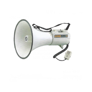 Megaphone