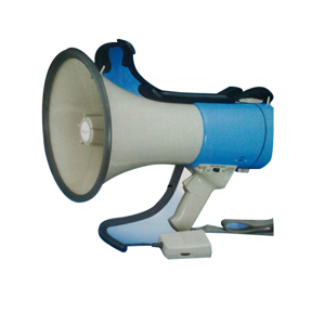 Megaphone