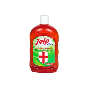 Antiseptic Disinfectant