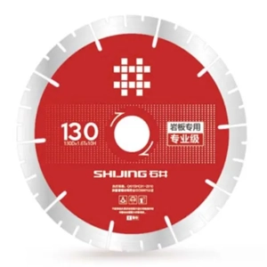 Cutting Disc