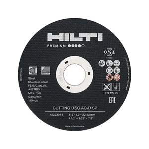 Grinding Disc