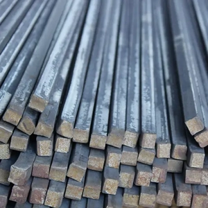 Mild Steel Square Bar