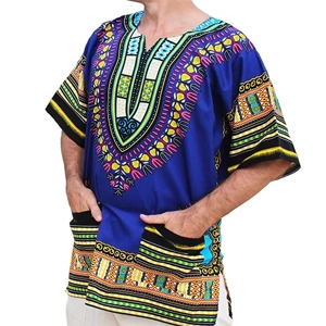 Cultural Shirt