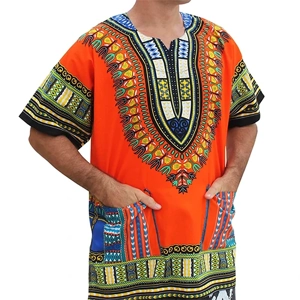 Cultural Shirt
