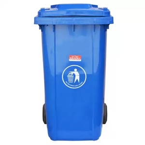 Garbage Bin