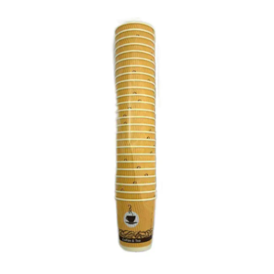 Disposable Cup