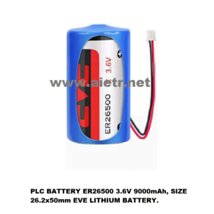 Lithium Battery