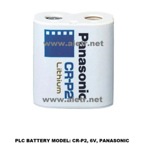 Lithium Battery