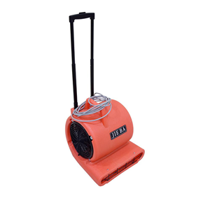 uae/images/productimages/kaddah-cleaning-equipment/air-blower/akc-jie-ba-floor-blower-dryer-wf01-50-hz-850-w-dry-air.webp