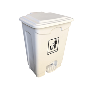 Garbage Bin