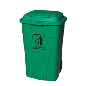 Garbage Bin