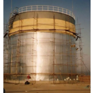 Fuel Storage Tank