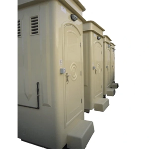Portable Toilet