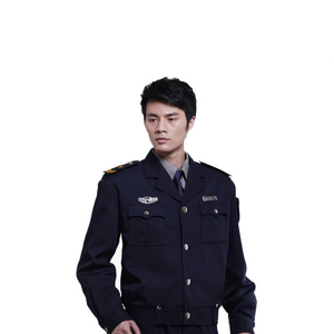 Security Uniform