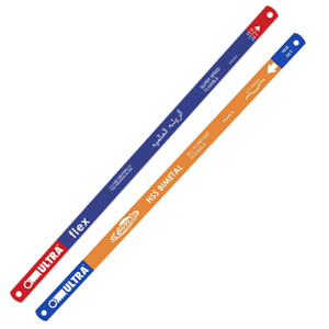 Hacksaw Blade