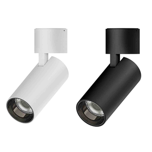 Track Lighting